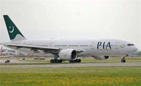 pia airline|pia official website.